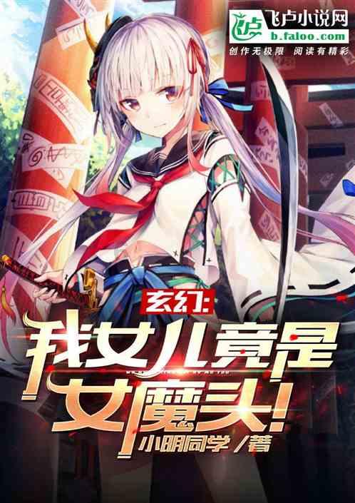 五彩泡沫