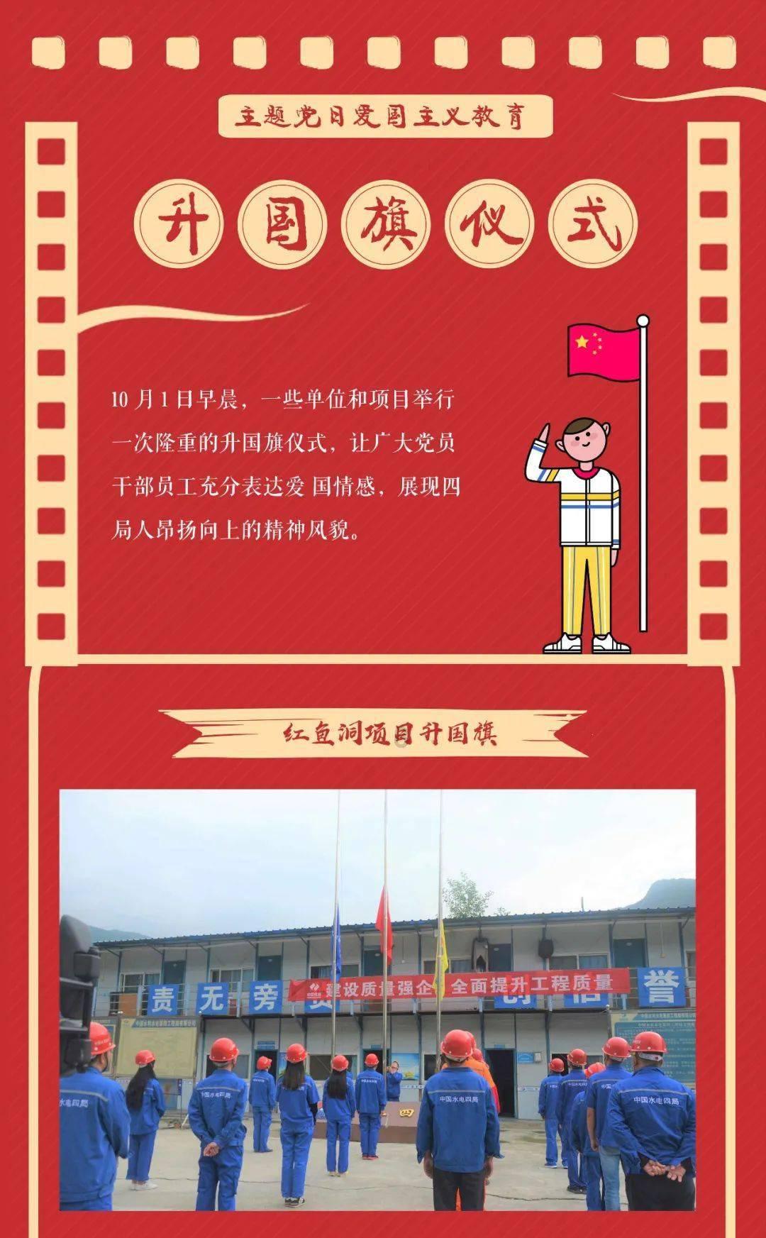 狂野的飙客无敌版