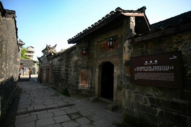 刺客信条：大革命