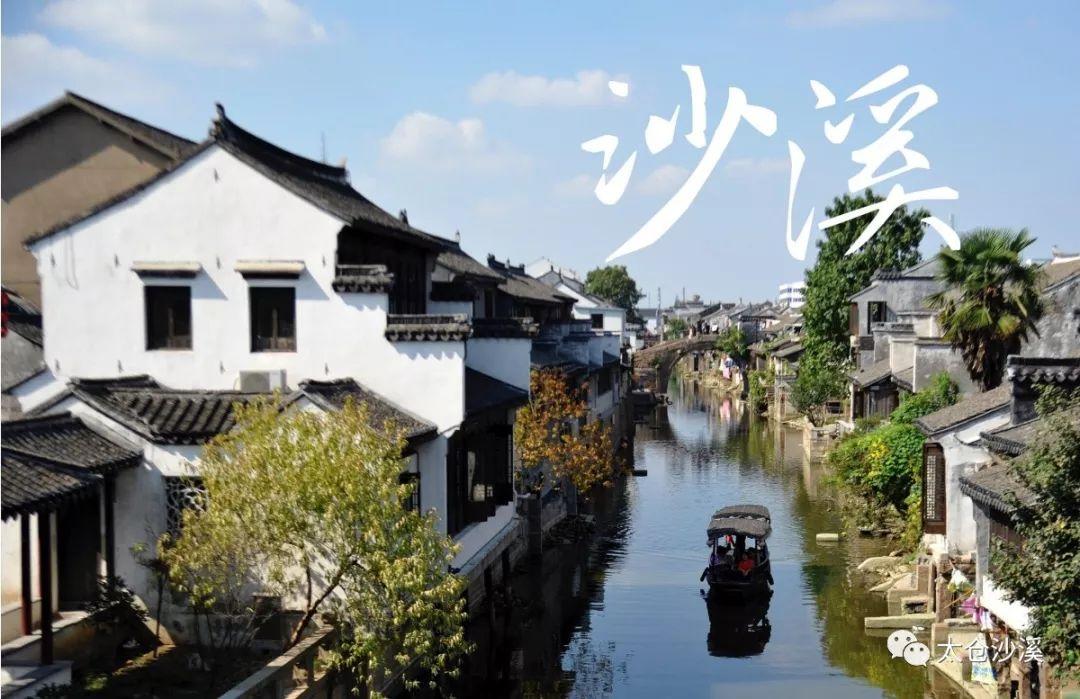 “一带一路·东盟大湾区杯”国际青少年足球赛开赛